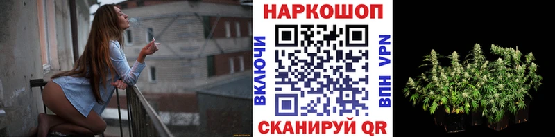 Купить наркотик аптеки Кирово-Чепецк Амфетамин  МЕТАДОН  Alpha PVP  МАРИХУАНА 