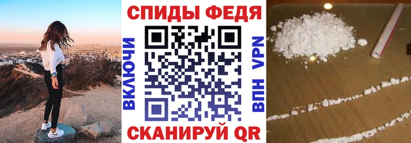 наркотики  Кирово-Чепецк  Амфетамин 98% 