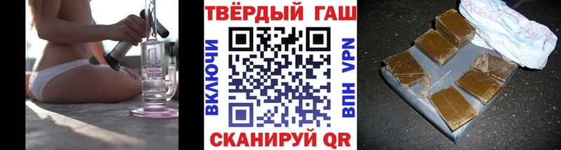 ГАШ Изолятор Кирово-Чепецк