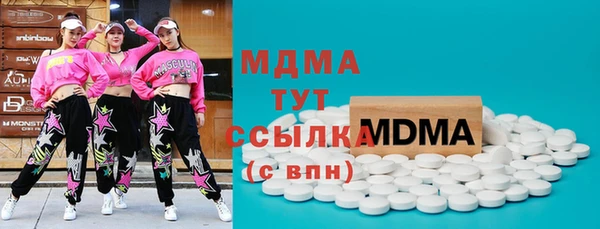 кокаин Аркадак