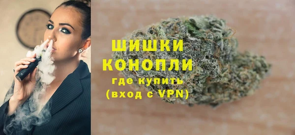 jwh Армянск
