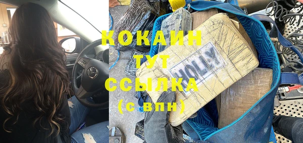 СК Арсеньев