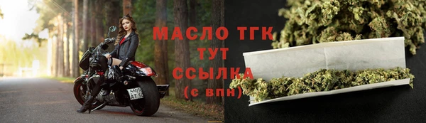 jwh Армянск