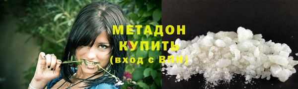 кокаин Аркадак