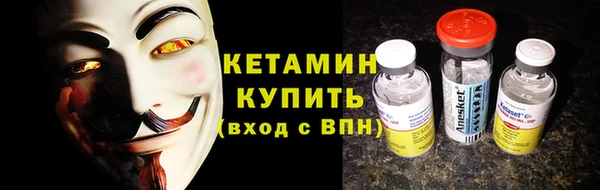 кокаин Аркадак