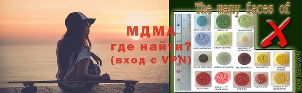 СК Арсеньев