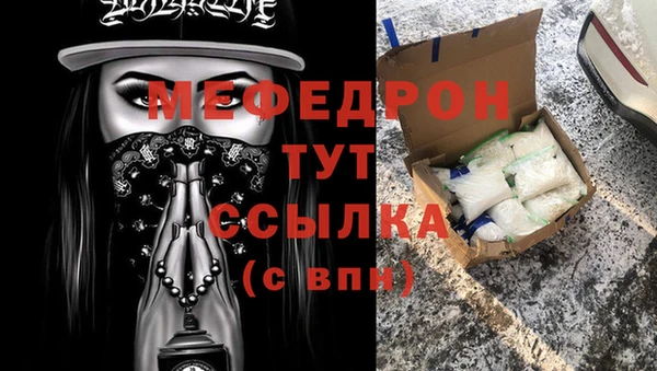 СК Арсеньев
