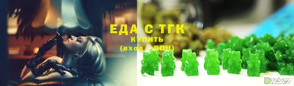 jwh Армянск
