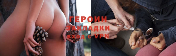 СК Арсеньев