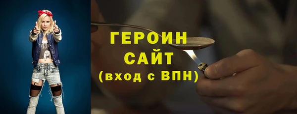 СК Арсеньев