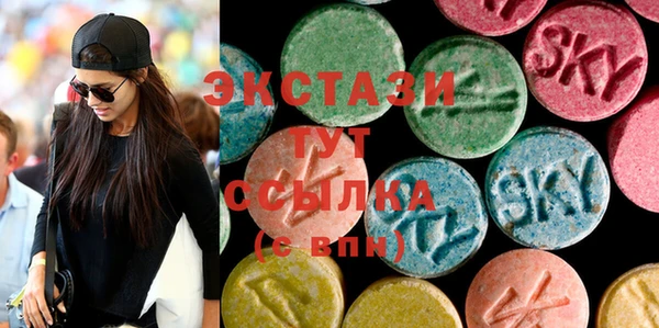 кокаин Аркадак