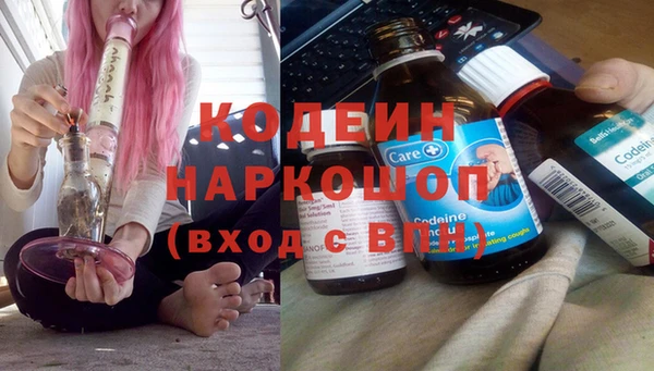 СК Арсеньев