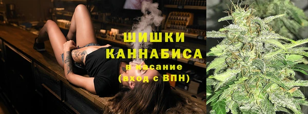 jwh Армянск