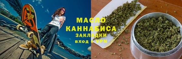 jwh Армянск