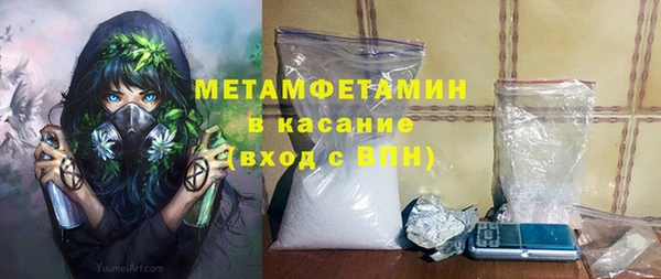 СК Арсеньев