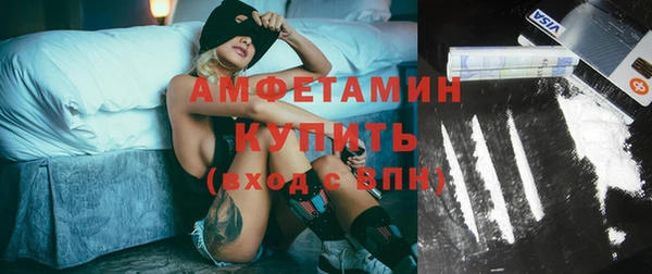 jwh Армянск