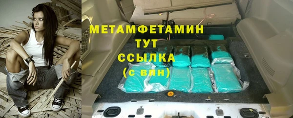 кокаин Аркадак