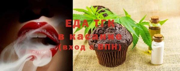 кокаин Аркадак