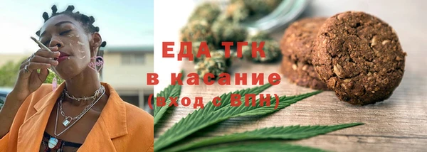 СК Арсеньев