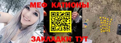 героин Кимры