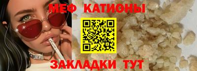 героин Кимры