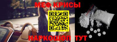 скорость mdpv Кинель