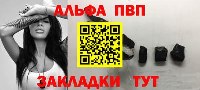 скорость mdpv Кинель