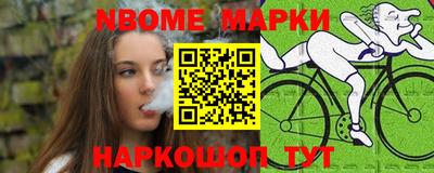 героин Кимры