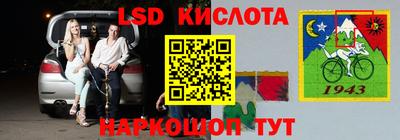 героин Кимры