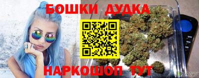 скорость mdpv Кинель