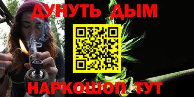скорость mdpv Кинель