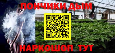 скорость mdpv Кинель