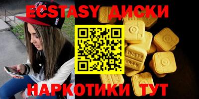 героин Кимры