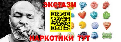 скорость mdpv Кинель