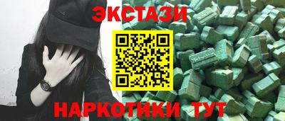 героин Кимры