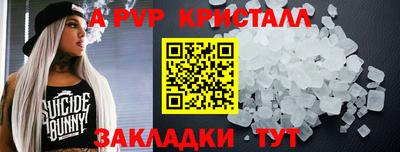 героин Кимры