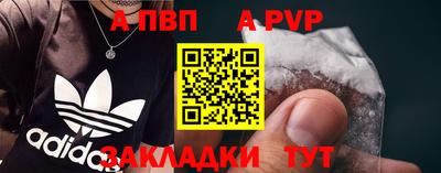героин Кимры