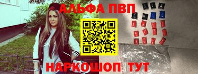 героин Кимры