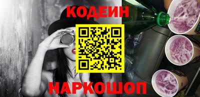 скорость mdpv Кинель