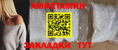 героин Кимры