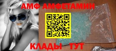 скорость mdpv Кинель
