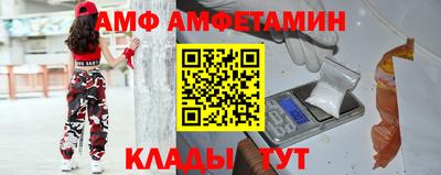 бошки Кингисепп