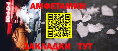 бошки Кингисепп