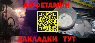 бошки Кингисепп