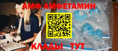 скорость mdpv Кинель