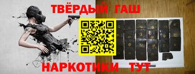 героин Кимры
