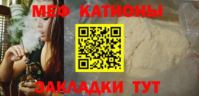 героин Кимры