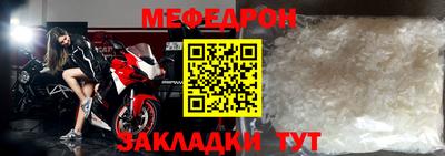 героин Кимры