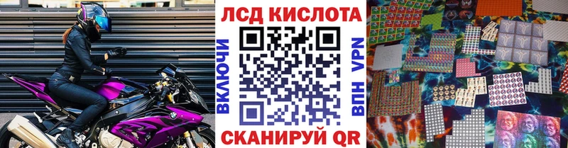 Марки N-bome 1500мкг  купить наркоту  это состав  Кирово-Чепецк  hydra зеркало 