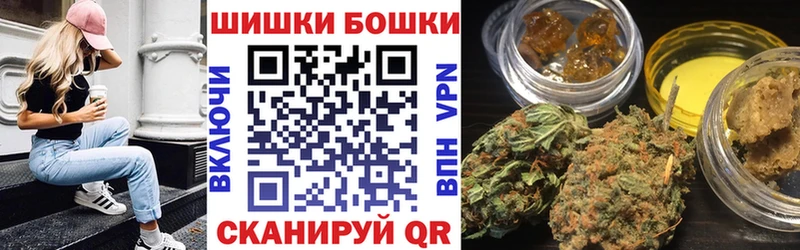 МАРИХУАНА MAZAR  цены   Кирово-Чепецк 